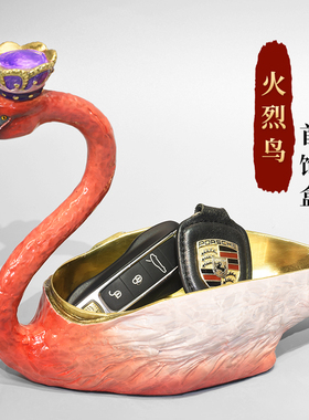 速发火结鸟中式高档浪婚礼物摆件一对送闺蜜亲友个性烈漫创意礼品