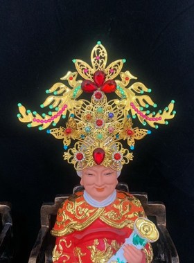 速发12-家6寸像戴双碟双龙情侣凤冠男冠胡三太爷四大1族凤冠头饰