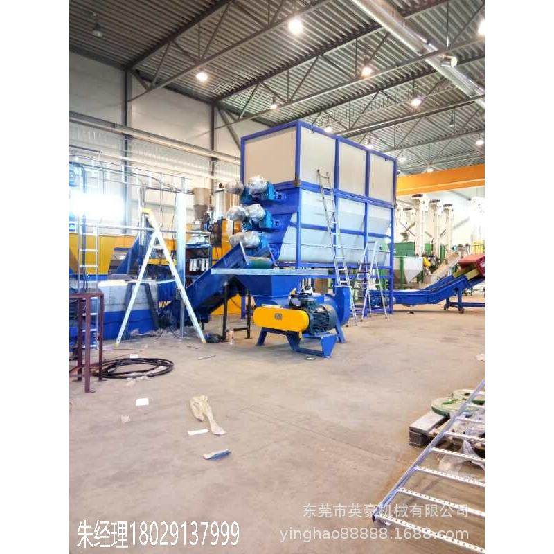 PET聚酯矿泉水瓶破碎热洗清洗回收流水线高温蒸煮锅低损耗高产量,淘宝优惠券,粉丝福利购,淘宝优惠卷