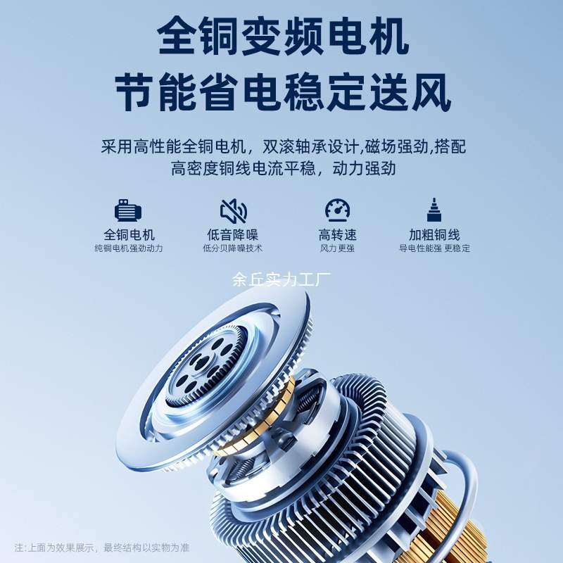 护眼风扇灯现代简约卧室餐厅一体吊扇灯隐形静音中山客厅电扇灯,淘宝优惠券,粉丝福利购,淘宝优惠卷