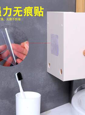 好货擦脸巾盒子挂墙冰箱贴纸巾盒客厅挂壁式网红创意餐巾抽纸盒纸