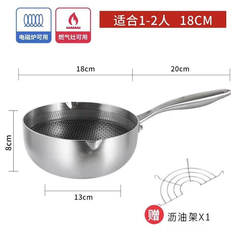 厂家D制316不锈m钢蜂窝雪平锅加厚三层钢不粘火锅家用无涂层蒸锅 - 图2