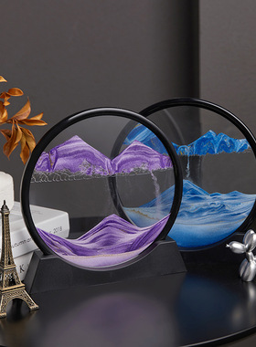 创意沙漏流沙画3D动态艺术摆件客厅电视柜酒柜装饰品圆形画玻璃