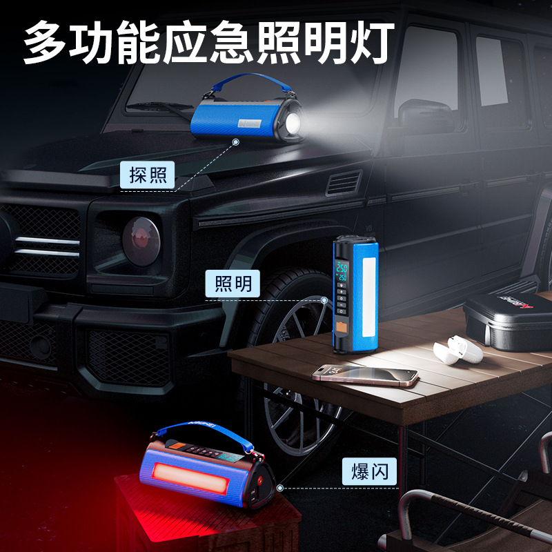 埠威充气泵车载应急启动电源一件代发搭电宝 - 图1