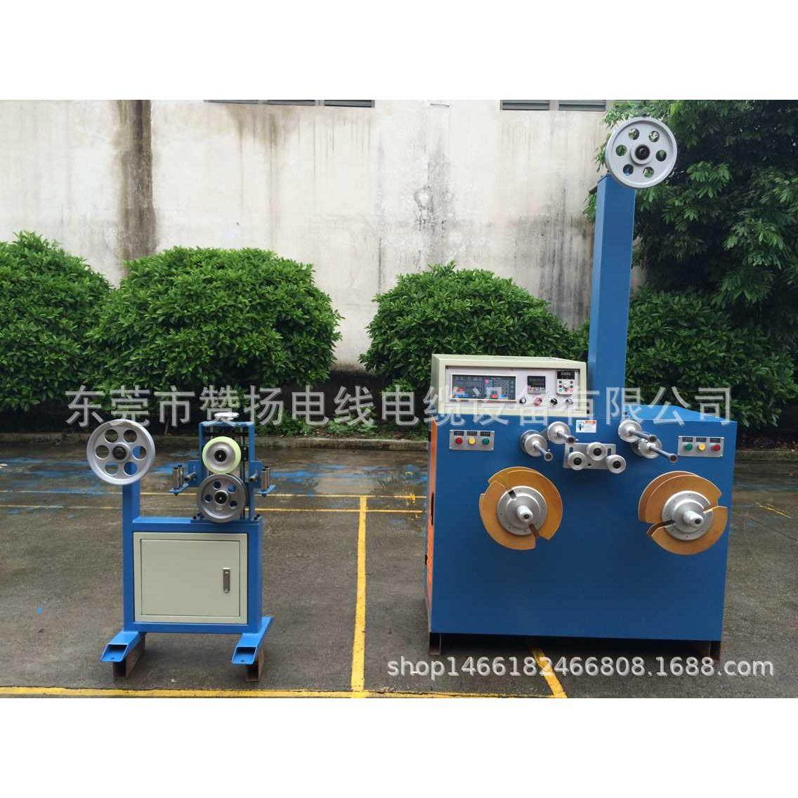 【赞扬专厂直销】品牌生产高品质成圈机 包膜机 PLC控制智能高效,淘宝优惠券,粉丝福利购,淘宝优惠卷