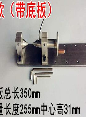 简易型偏摆检查仪轴同心测量仪径向跳动仪齿跳仪新型偏摆仪便捷