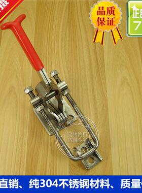 不锈钢可调节夹具 锁扣 搭扣 锁夹 箱扣 门栓式快速夹钳 箱子配件