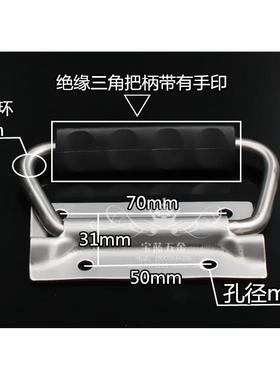 304不锈钢弹簧把手 箱环盖环箱子小提手工业设备箱拉手航空箱配件