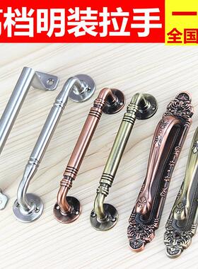 不锈钢拉手明装防盗门手柄大门推拉手把防火门把手简易双开门拉手