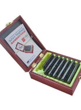 山东潍坊粗糙度比较样块表面粗糙度对比样板研磨外磨粗糙度比较块