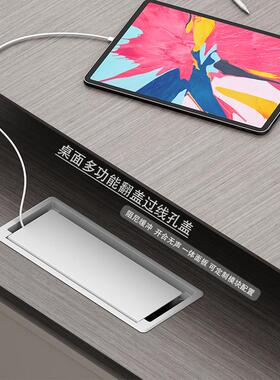 底盒翻盖线盖嵌入式带穿线插座86孔盖模块线盖办公桌桌面穿线盒