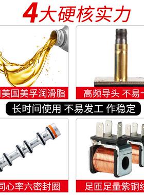 4V230C-08三位五通电磁阀双线圈双头4V230-08控制阀dc24v ac220v