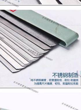 不锈钢加长塞尺间隙塞片塞尺厚薄尺塞规0.01-1mm 0.01-2mm