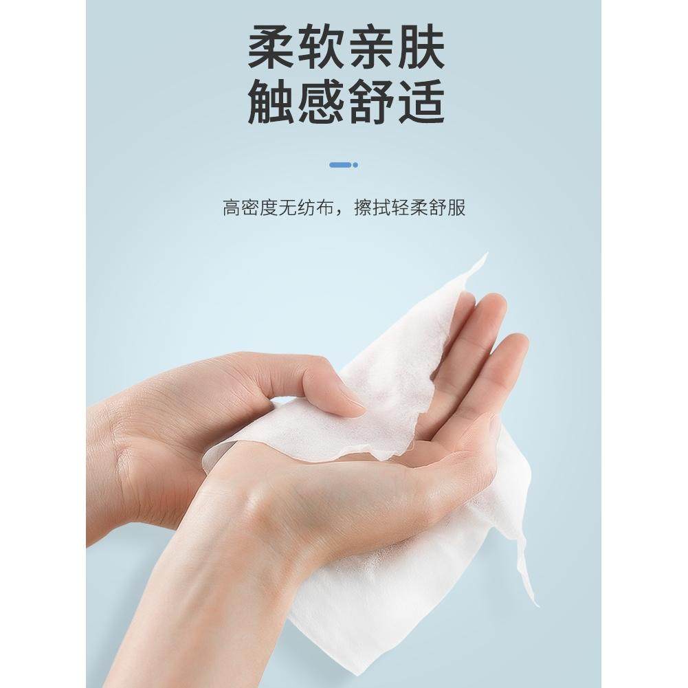 新疆包邮 75°酒精除菌湿巾桶装保湿杀菌厨房清洁去污马桶消毒,淘宝优惠券,粉丝福利购,淘宝优惠卷