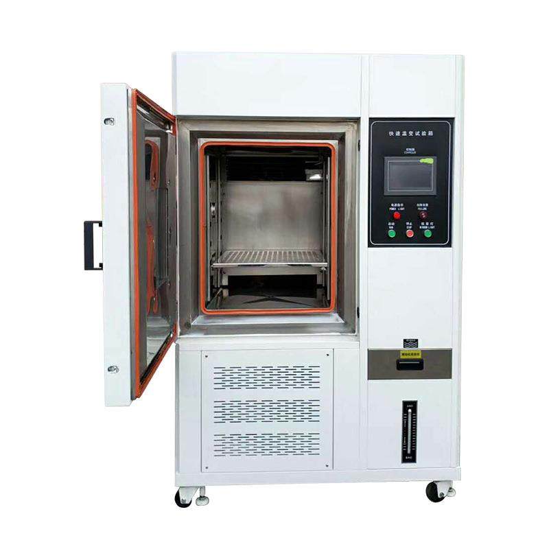 线性快速温变试验箱高低温快速温变实验箱温度快速变化试验箱,淘宝优惠券,粉丝福利购,淘宝优惠卷