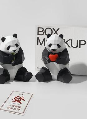 创意可爱熊猫摆件办公室桌面客厅酒柜玄关家居装饰品发财开业礼物