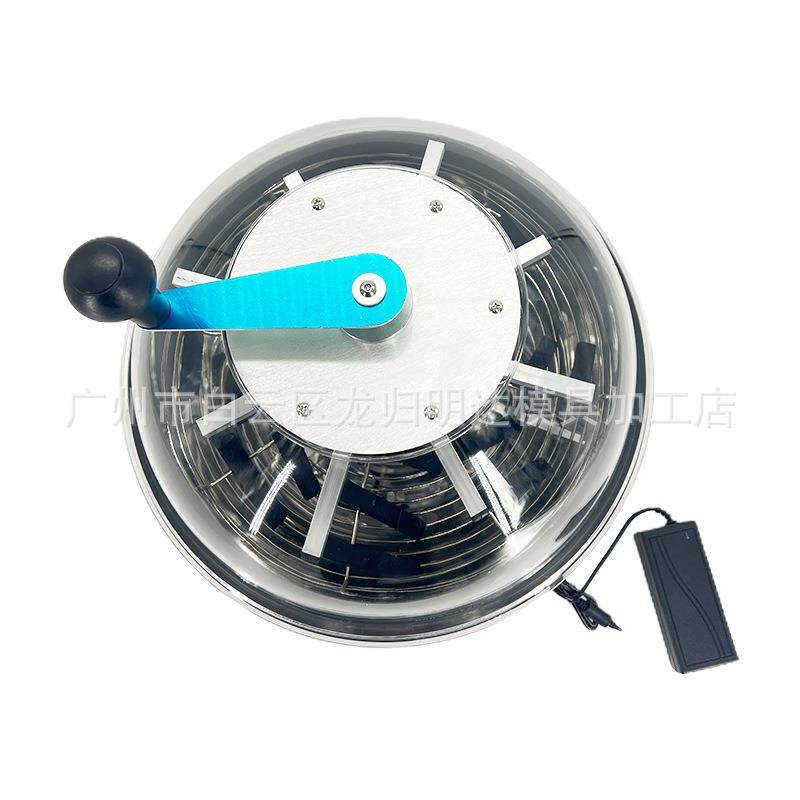 16寸碗状碎草机不锈钢碗叶旋转草坪修叶机电动水培修剪机,淘宝优惠券,粉丝福利购,淘宝优惠卷