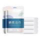 Disposable folding bath towels, travel individually packaged, disposable towels, compressed pure cotton, thickened and enlarged, dedicated for travel