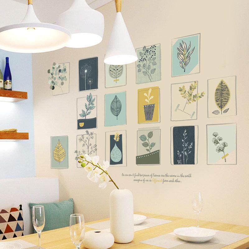 植物相框贴纸自粘少女ins墙贴简易墙面装饰画卧室客厅背景墙贴画,淘宝优惠券,粉丝福利购,淘宝优惠卷