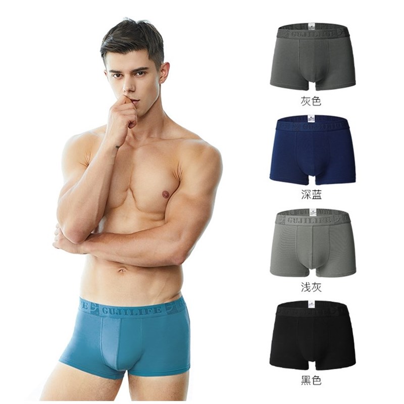 网红Briefs Male Boxers 内裤男 Boxer For Men Shorts big size - 图0