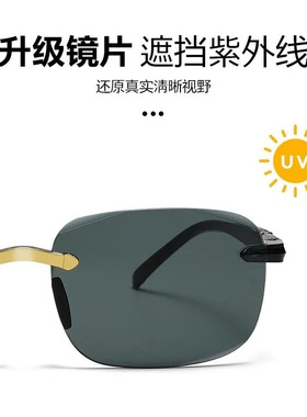 2025新款男士遮阳太阳镜防紫外线墨镜高清开车钓鱼复古眼镜防晒MH
