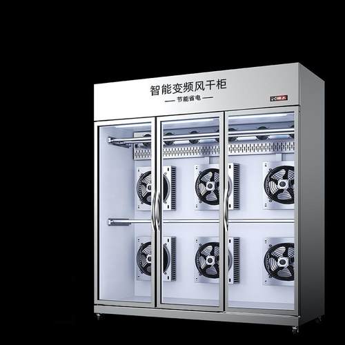 智能晾鸭柜烧鹅烧腊烧鸭风干机商用烘干柜烤鸭风干柜晾胚柜 - 图1