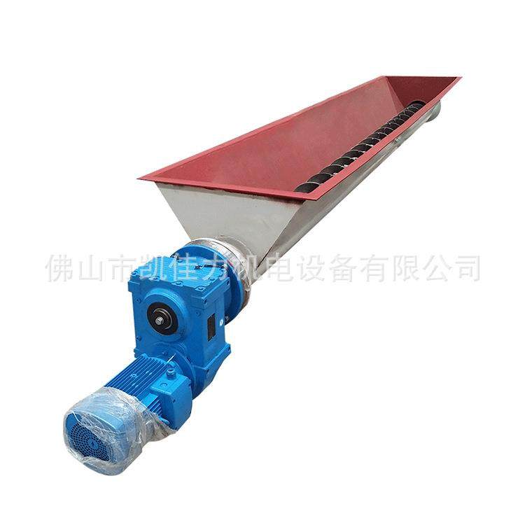 v形槽螺旋输送机U形槽绞龙碳钢蛟龙输送机不锈钢输送设备,淘宝优惠券,粉丝福利购,淘宝优惠卷