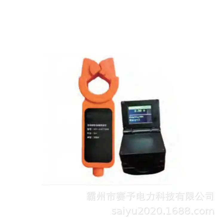 高空检测仪线路测量钳HY-LACT 600-01带电作业无线钳形电流测试仪 - 图3