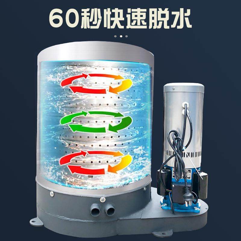 蔬菜脱水机器小样菜馅甩干机肉类挤水器饺馅甩干机酒店商用大型,淘宝优惠券,粉丝福利购,淘宝优惠卷