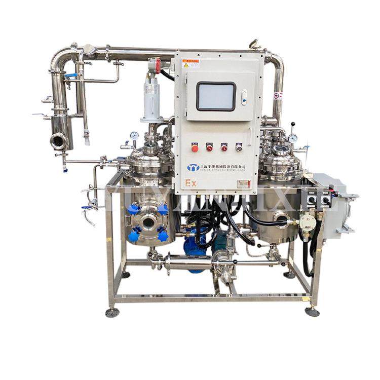 超声波连续逆流提取 超声提取罐设备 低温真空浓缩生产线宇砚,淘宝优惠券,粉丝福利购,淘宝优惠卷