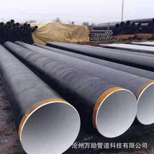 内外环氧煤沥青防腐钢管8710防腐螺旋钢管大口径3PE防腐无缝钢管 - 图1