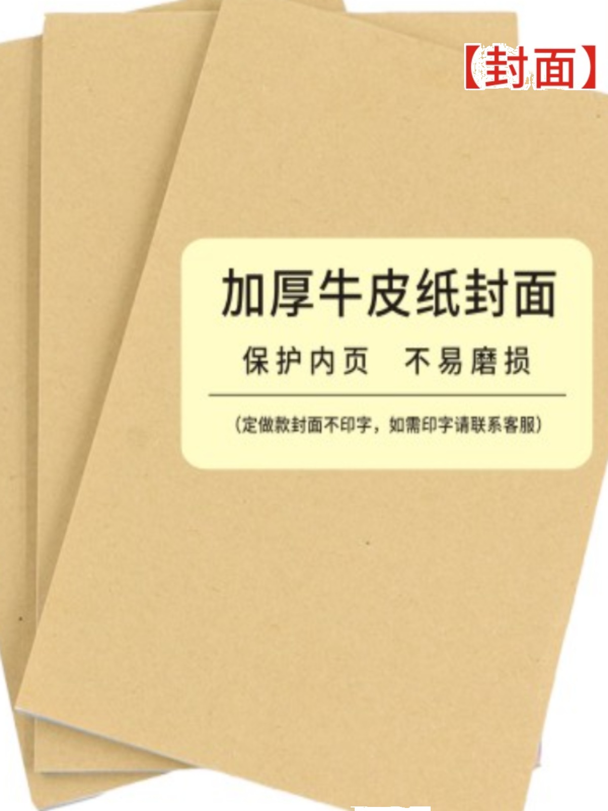 车辆抵押借款协议逾期变卖委托书合同定做民间贷款二联私人个人汽 - 图1