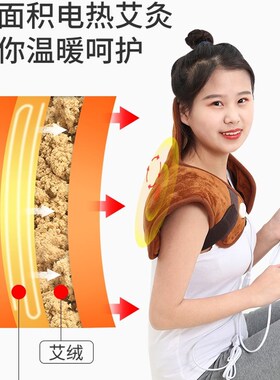 好货电加热艾灸盐袋粗盐肩颈热敷包宝理疗袋海盐袋子加热仪器颈椎