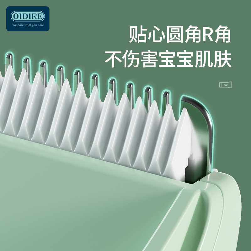 【自营】德国OIDIRE婴儿童理发器超静音自动吸发宝宝剃头推子家用,淘宝优惠券,粉丝福利购,淘宝优惠卷