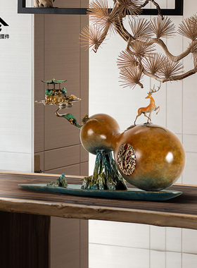 葫芦全铜摆件新中式玄关装饰品铜雕塑工艺品酒店办公桌面开业礼品