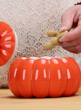 极速创意南瓜茶叶罐陶瓷家用红茶绿茶密封储物罐新房客厅玄关桌面