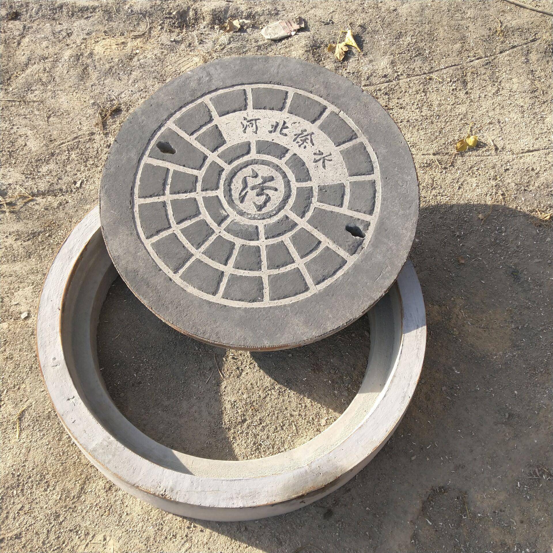 徐水厂家直销钢纤维混凝土检查井井盖 - 图0