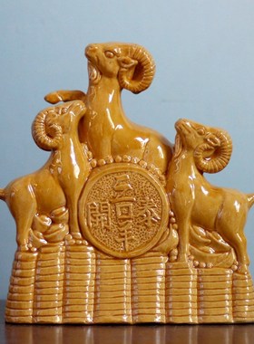 陶瓷三羊开泰羊摆件三阳开泰镇宅招财补I角生肖羊客厅家居装饰摆