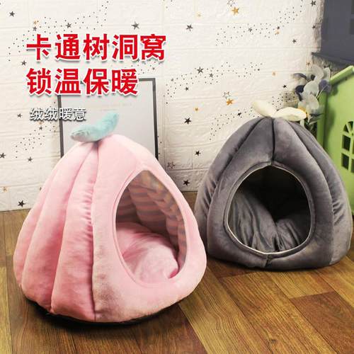 新款直销猫窝狗窝宠物窝南瓜窝半封闭猫窝保暖帐篷窝窝垫睡袋窝深 - 图0