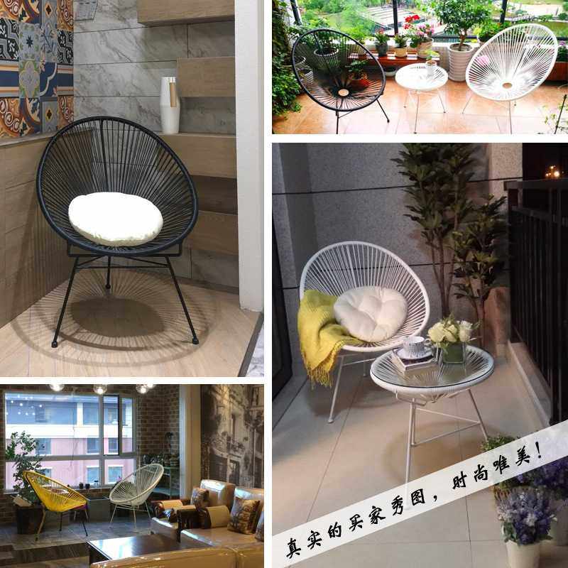 新款直销阳台椅子茶几三件套创意休闲桌椅套件组合个性铁艺藤桌椅,淘宝优惠券,粉丝福利购,淘宝优惠卷