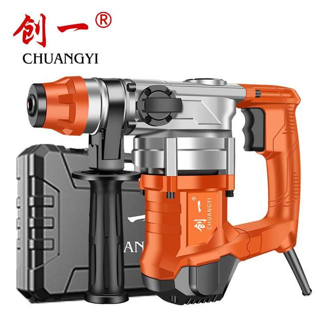 Electric hammer, electric pick, electric drill, multi-function plug-in three-in-one power tool, heavy-duty impact drill, high-power household