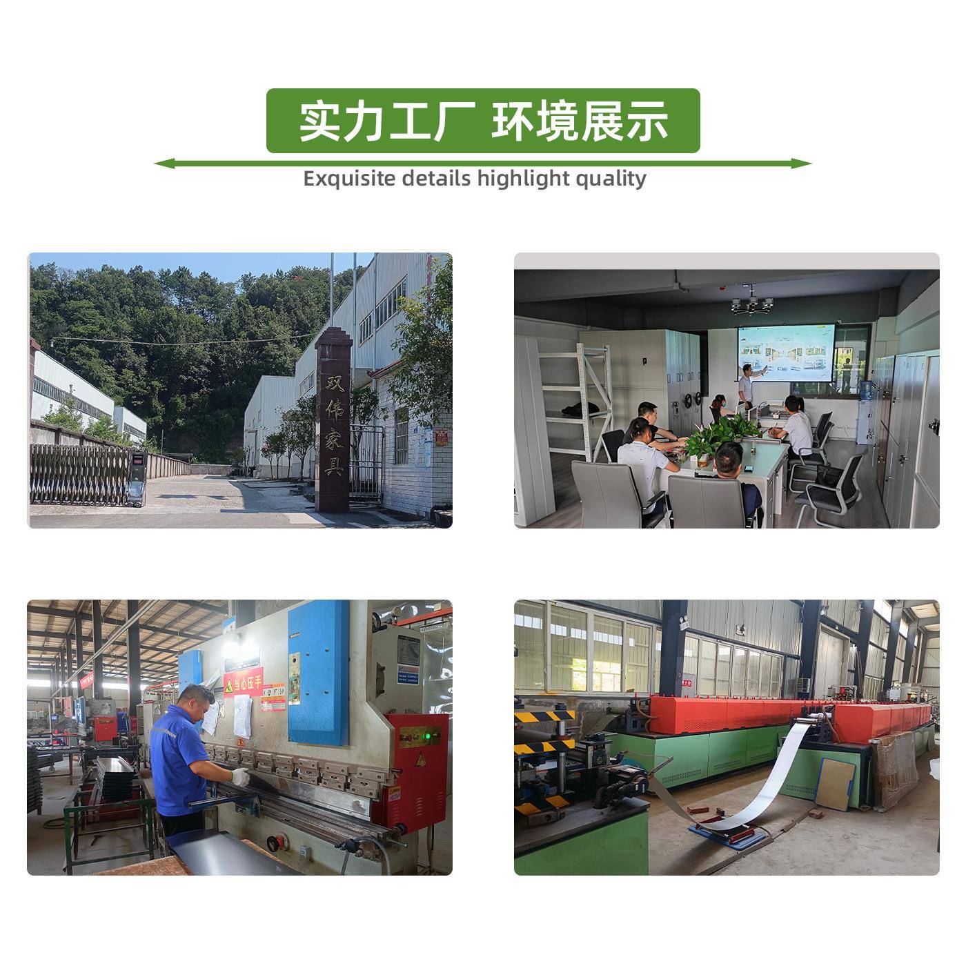 办公室钢制加厚档案柜企业办公柜资料柜玻璃文件柜收纳柜铁皮柜 - 图2