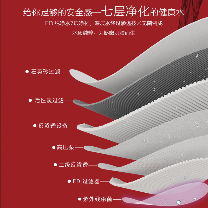 碧芭宝贝大鱼海棠加大加厚湿纸巾20抽婴幼儿童手口屁专用便携装,淘宝优惠券,粉丝福利购,淘宝优惠卷