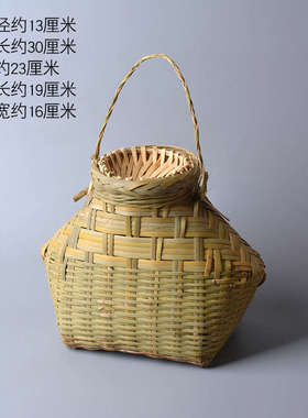 采茶工艺品鱼笼表演笼黄鳝纯手工A篓竹箩竹编道具鱼篓装饰鱼钓鱼