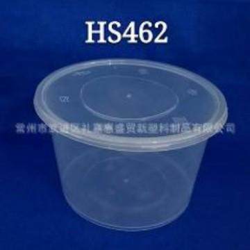圆透明一次性环保餐盒，一次性饭盒，一次性圆型透明打包盒,淘宝优惠券,粉丝福利购,淘宝优惠卷