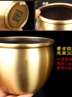 缸铜铜宝铜首摆件缸聚宝盆兽缸y 蟾铜元摆件摆件缸 金铜  摆件