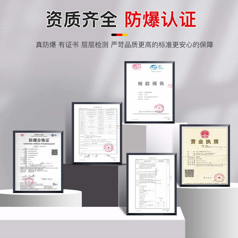 防爆穿线盒304不锈钢防爆弯头6分三通过线盒DN15防爆直通四通,淘宝优惠券,粉丝福利购,淘宝优惠卷