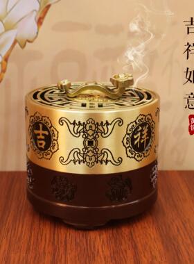 黄铜吉祥如意香炉家用室内盘香炉香盒香插檀香沉香熏香炉家用摆件