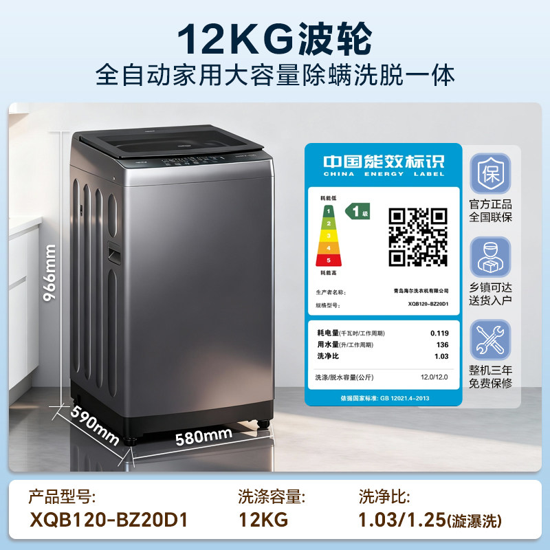 图5