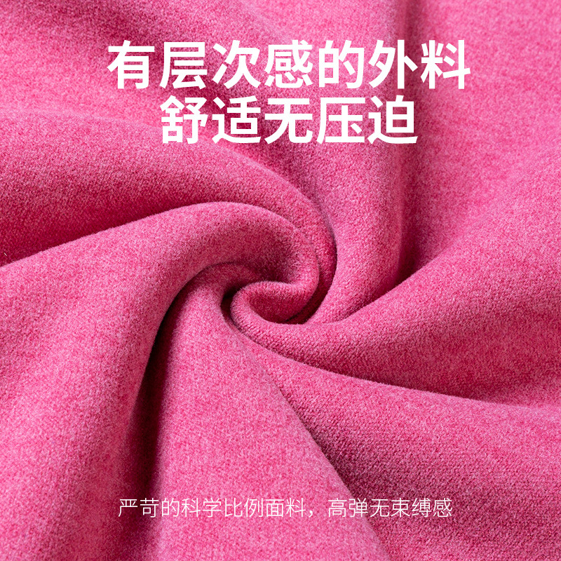 秋冬纯色驼绒巨厚保暖内衣裤子套装青中年加绒加厚一体套装圆领 - 图2
